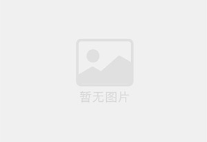 邛崃电梯洋房126平，精装修，带储藏室